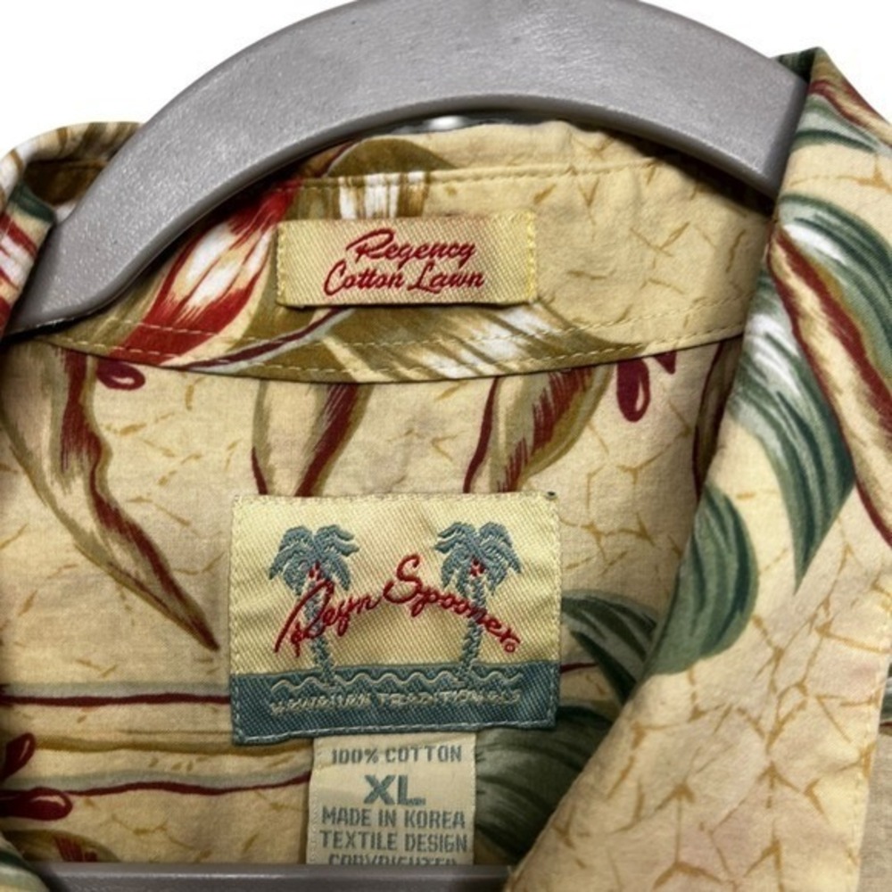 Reyn Spooner Mens XL Hawaiian Shirt Regency Cotton Lawn Tropical Leaf Beige - Picture 6 of 6